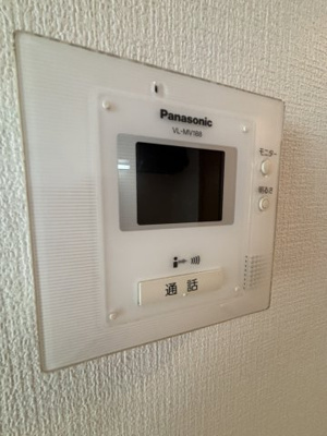 【セキュリティ】 | フェアリーアオイ
