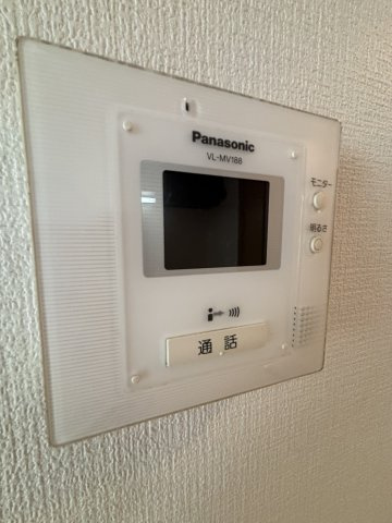 【セキュリティ】 | フェアリーアオイ