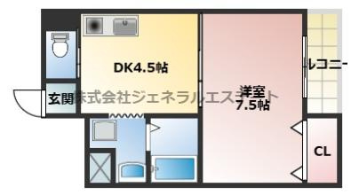 【間取り】 | フェアリーアオイ