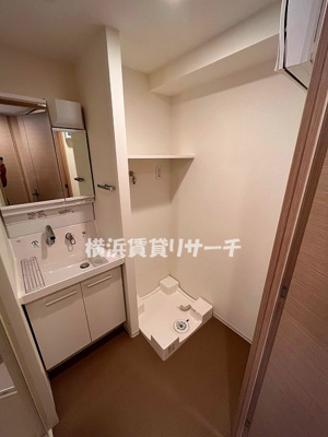 【洗面所】 | グリシーナ横浜桜木町