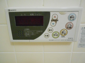 【設備】