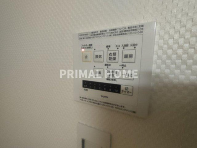 【設備】 | グローリア初穂横浜