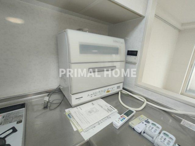 【その他】 | グローリア初穂横浜