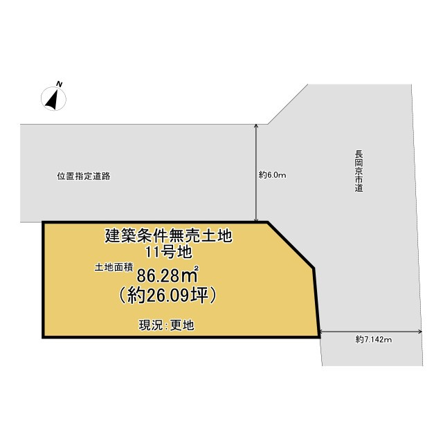 長岡京市奥海印寺大見坊