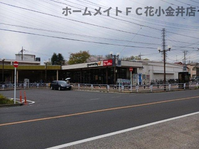 【周辺】 | カリーノⅧ | グルメシティ　立川若葉店まで280m
