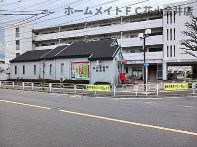 【周辺】 | カリーノⅧ | 立川若葉町郵便局まで300m