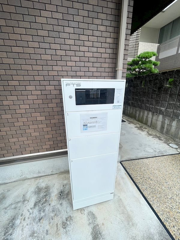 グランメゾン上牟田の外観