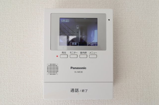 【セキュリティ】