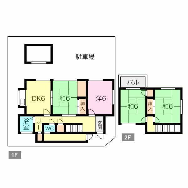 【間取り】の画像