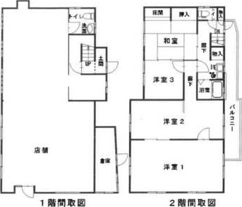 【間取り】の画像