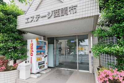 エステージ西調布Aのエントランス