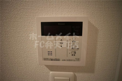 【その他】 | レオンヴァリエ大阪ベイシティⅡ