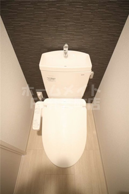 【トイレ】 | レオンヴァリエ大阪ベイシティⅡ | トイレもきれいです