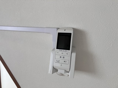 【セキュリティ】 | 青空と春風の～plage～