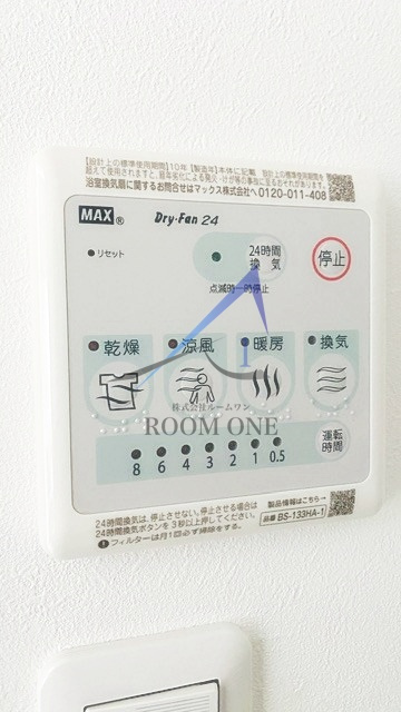 SOLASIA residence 高津のその他