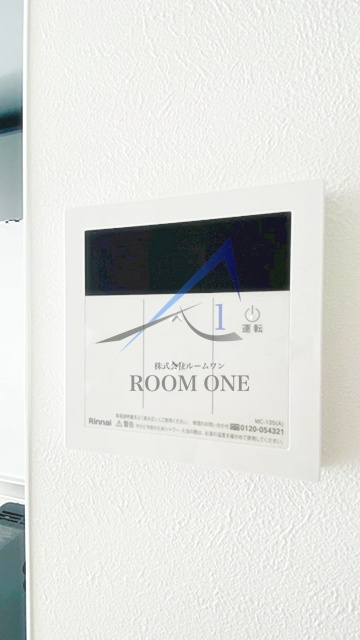 SOLASIA residence 高津