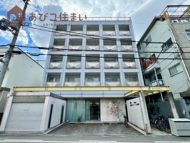 アソシアⅠの外観