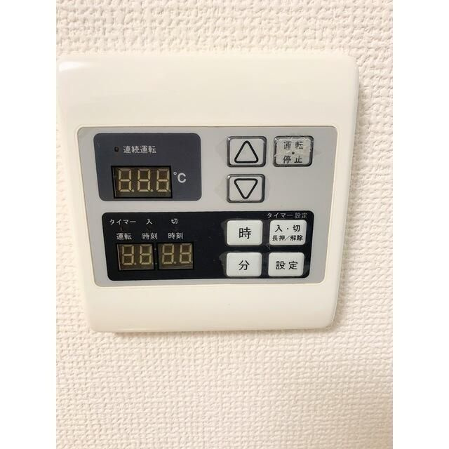 ピースコート池袋の設備