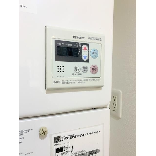 ピースコート池袋のその他