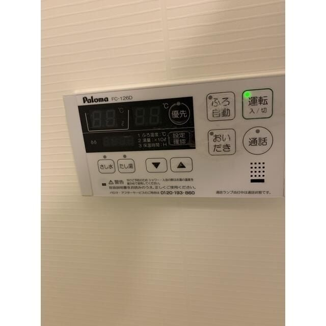 ピースコート池袋のその他