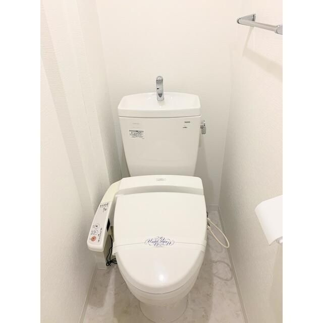 ピースコート池袋のトイレ