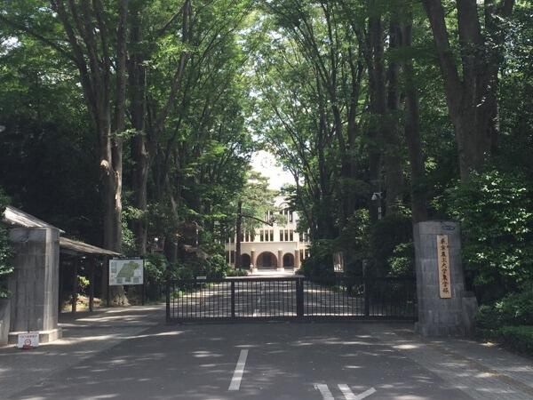 国立東京農工大学農…まで1896m