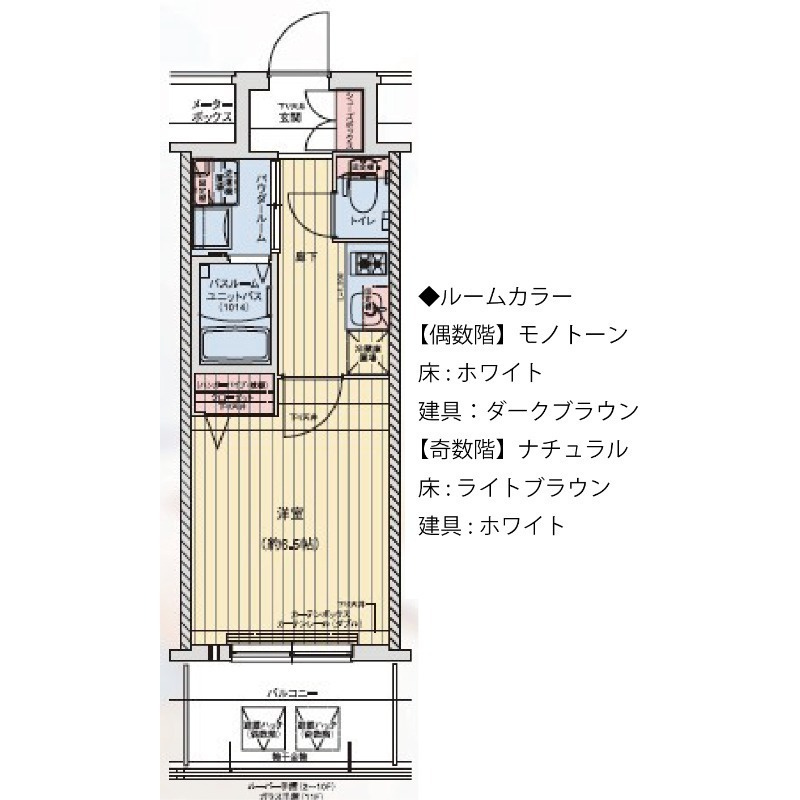 レオンコンフォート都島の間取り