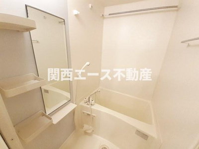 【浴室】 | エスポワール西川