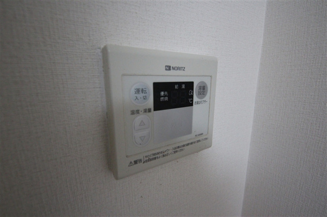 【設備】 | エステムコート大阪城南II