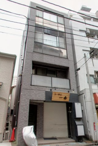 東京都新宿区西早稲田1丁目　1棟売りビル【高橋ビル】「早稲田駅徒歩8分」の外観