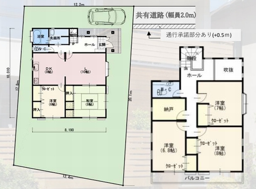 【仲介手数料０円】寒川町一之宮2丁目　中古一戸建ての間取り|寒川町一之宮2丁目　中古一戸建て