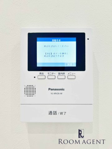 Core　Kanayama(コアカナヤマ)のセキュリティ