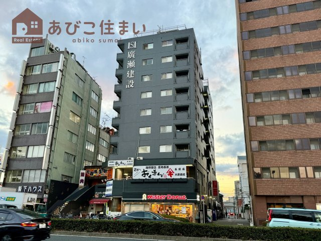 長居パークサイドプラザ