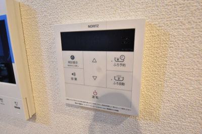 【その他】 | サンライト割塚