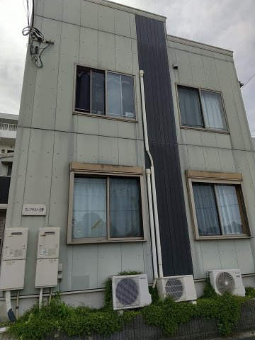 クレフラスト日野