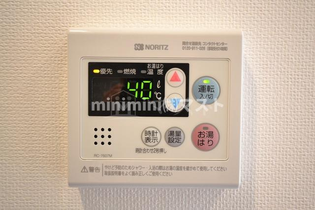 S-FORT難波西のその他