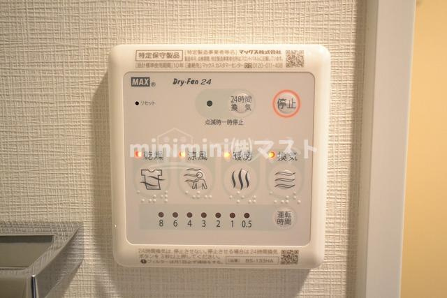 S-FORT難波西のその他
