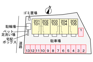 【駐車場】 | オーロラ中村南 | 駐車場