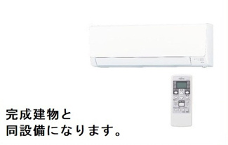 【設備】 | オーロラ中村南 | その他