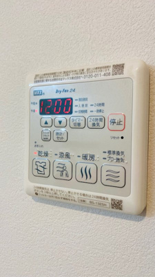 【設備】 | プランドール横濱