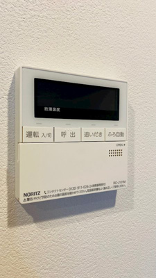  | プランドール横濱