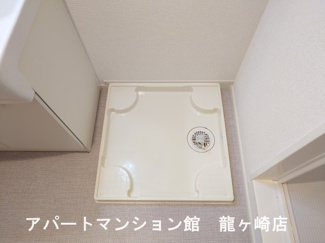 【その他】 | ヒカルサ土浦滝田