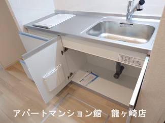 【収納】 | ヒカルサ土浦滝田