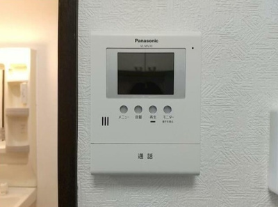 【セキュリティ】 | 青葉マンション３号館 | ※別仕様参考写真