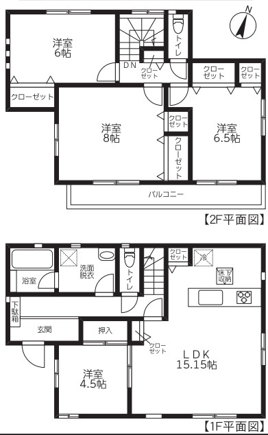 千葉市稲毛区長沼町　中古戸建