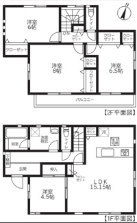 【間取り】 | 千葉市稲毛区長沼町　中古戸建