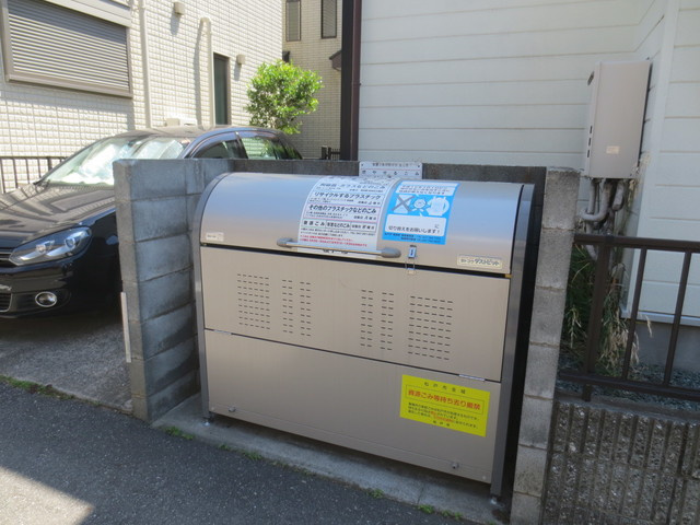胡録台へーベルハウス　コロクダイヘーベルハウスのその他共用部分|★ゴミストッカー★