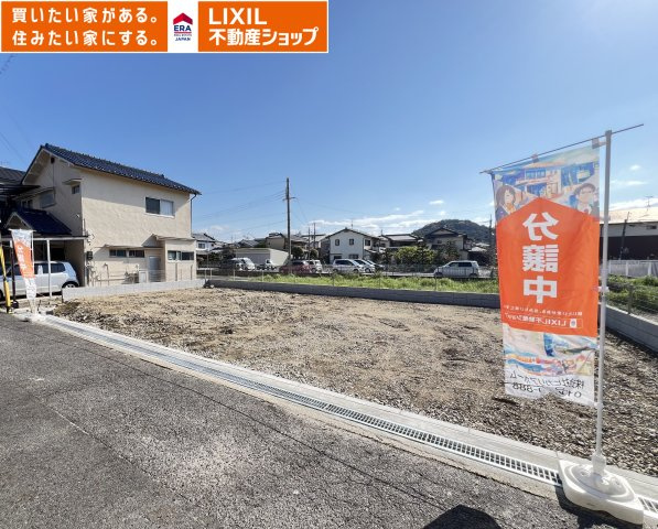 橿原市第1新賀町　全1棟