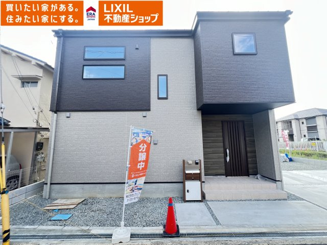 橿原市第1新賀町　全1棟