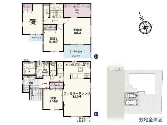 【間取り】 | リビングはキッチンからも室内が見渡せる開放感のある間取り。全居室南向きなので自然 光が入りやすくどこにいても明るく過ごしやすい♪